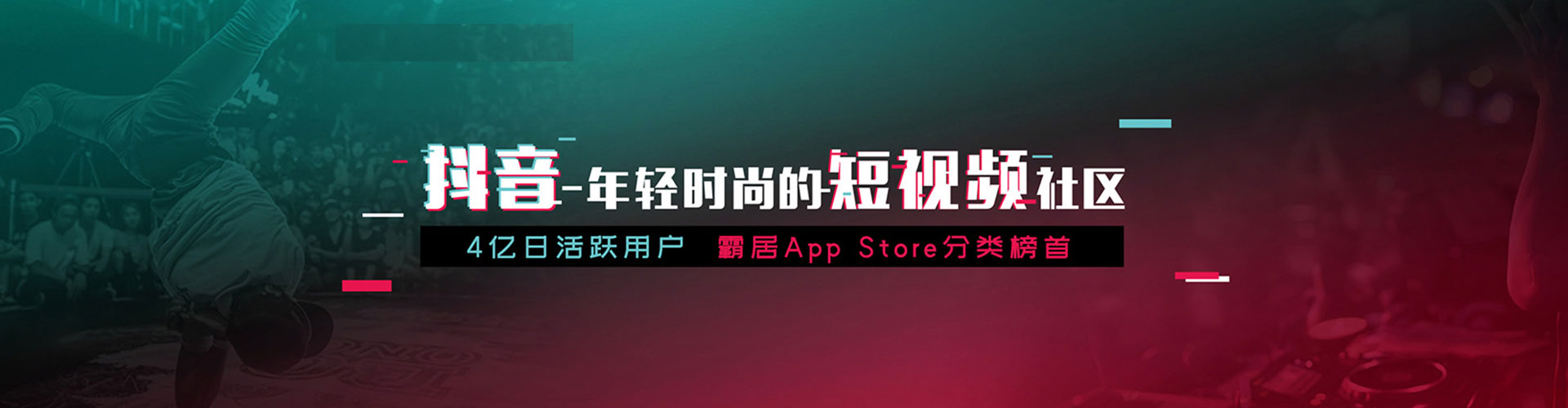 金州百度推广优化